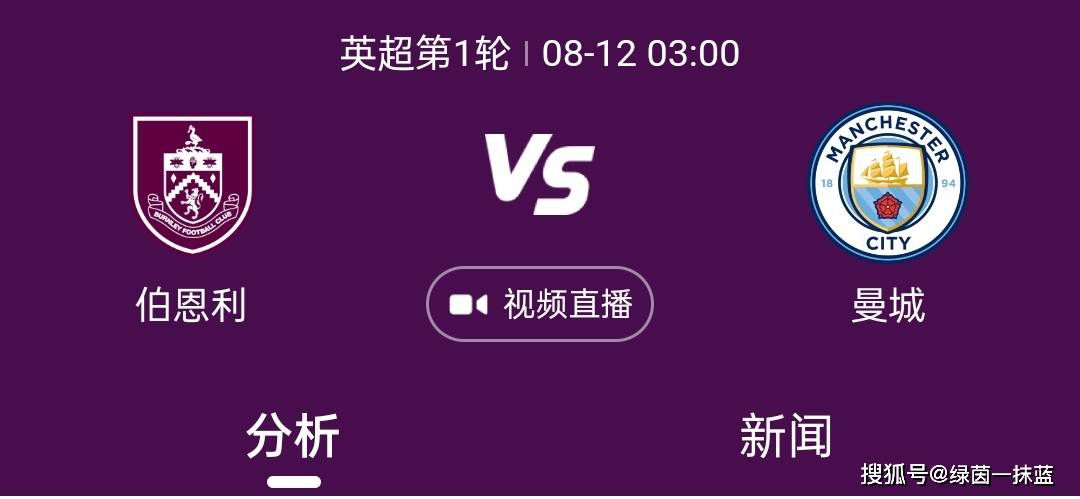 猫妖郭京飞作为局长的下属，从翘起的兰花指来看，他显然对这场追击不太上心